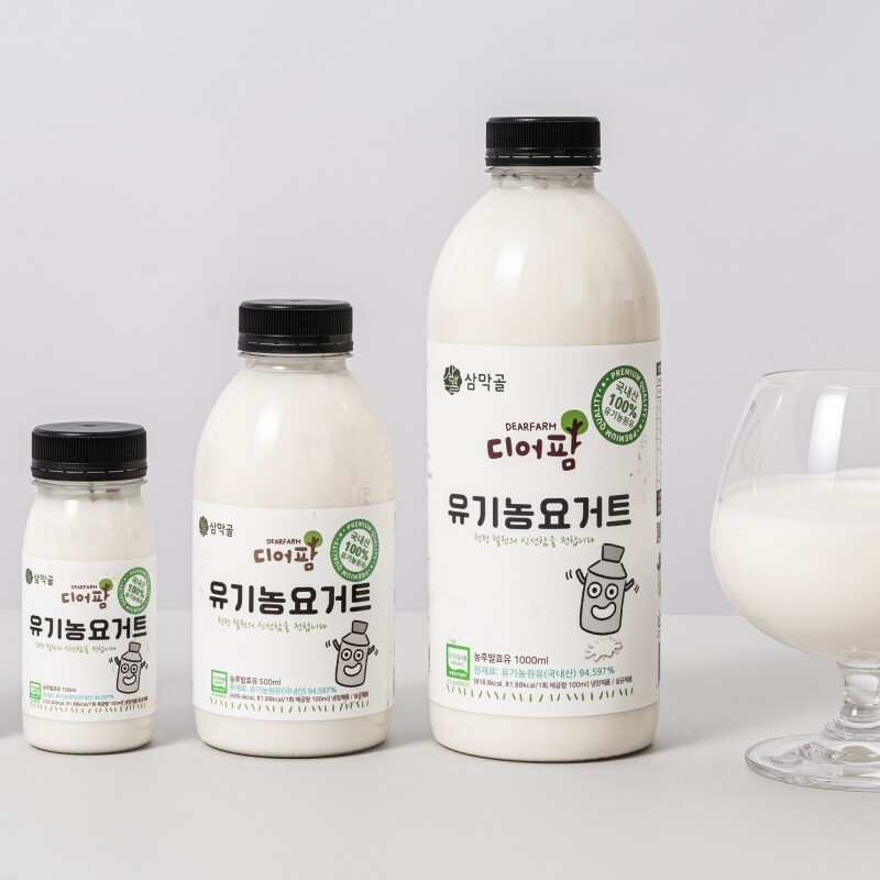 삼막골 디어팜 ,철원 삼막골목장 디어팜 유기농 수제요거트 3종(수제 500ml-2개, 블루베리 500ml-2개, 무가당 500ml-2개)