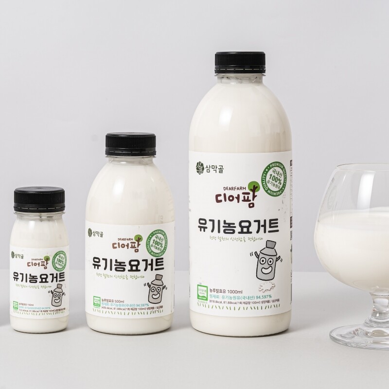 강원더몰,[라이브특가] 철원 삼막골목장 디어팜 유기농 수제요거트 3종(가당, 무가당, 블루베리)